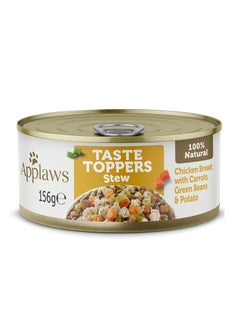 اشتري Taste Topper Stew Chicken With Veg Mix With Dry Food For Dogs Tin 156g في الامارات