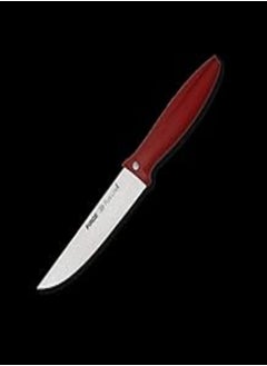 Buy Pirge 48003 Pureline Carving Knife, 18 cn in Egypt