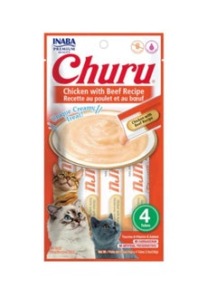 اشتري Churu Chicken with Beef Treats For Cats 4 Tubes 56g في السعودية