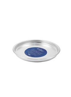 اشتري Aluminium Konafa Tray 28 cm / 1mm ,Silver ,Jordan في الامارات