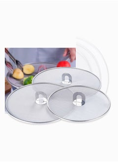 اشتري SYOSI Grease Splatter Screen for Frying Pan with Fold Flat Knob Fine Mesh Oil Splash Guard Skillet Splatter Shield Oil Catcher Skillet Lid for Cooking Set of 3 in 10"+11.5"+13" في الامارات