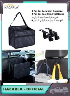 اشتري 1 Pcs Car Back Seat Storage Organizer Leather Handbag Holder And 4 Pcs Car Seat Headrest Hooks Hangers Storage Organizer for Purse Coats Umbrellas Grocery Bags Interior Accessories في الامارات