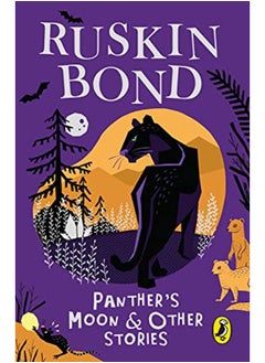 Buy Panther's Moon & Other Stories in UAE