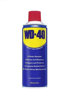 Buy WD-40 Multi-Use Product Spray Rust Remover 330ml in UAE