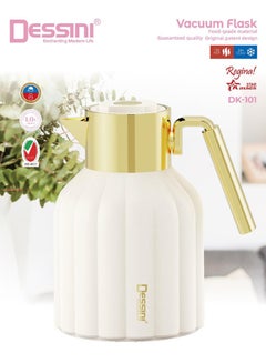 اشتري Dessini Tea & Coffee Vacuum Flask 1L Dk101 Beige/Gold في الامارات