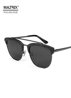 Buy MATRIX high-end fashion sunglasses men's polarized anti-UV square driving and fishing sunglasses in UAE