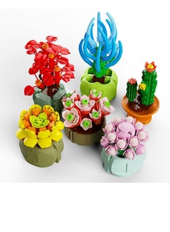 اشتري Mini Succulents Surprise Box Toys DIY Simulation Mini Particle Flower Botanical Collection Construction Building Blocks Toy Sets Random Gifts for Kids Friends Family (2PCS) في السعودية