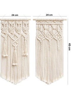 Buy 2 Pieces Macrame Woven Wall Hanging Boho Chic Handmade in Egypt