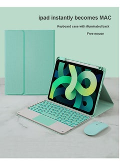 Buy The Protective Case for IPad with Bluetooth Keyboard and Mouse can Choose Different Models in UAE