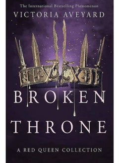 اشتري broken throne - By Victoria Aveyard Paperback في مصر