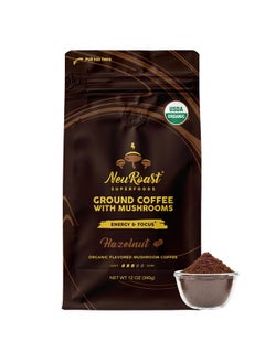 Buy Organic Ground Mushroom Coffee by NeuRoast - Hazelnut Flavor | Low Acid, Smooth Taste | Premium Coffee with 5 Superfood Mushrooms - Nootropic Blend for Cognitive Support (Energy & Focus) in UAE