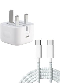 Buy iPhone 15 Pro Max Charger With USB C Port 35 Watt with 1M iPhone Fast Charging Cord Type C to C for iPhone 15 Pro max/15 Pro/15 plus/15, Samsung S24 and all USB C mobiles / Tabs in Saudi Arabia