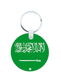 اشتري Saudi Flag Wooden Keychain في الامارات