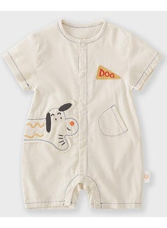 Buy New Baby Jumpsuit in Saudi Arabia