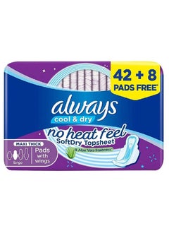 Buy Cool And Dry No Heat Feel Maxi Thick Sanitary Pads With Wings - 50 Pad Count Large in Saudi Arabia
