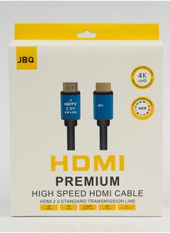 اشتري كابل نقل عالي السرعة HDMI غالي 4K بطول 5 متر في الامارات