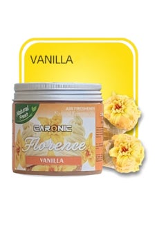 اشتري Car Air Freshener Gel Natural Essential Oils Scent Vanilla في الامارات