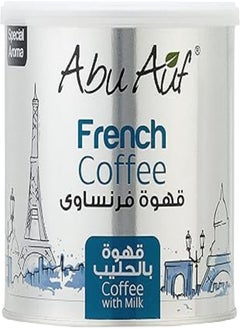 Buy Abu Auf French Coffee, 250 Gm in Egypt