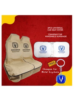 Buy combo Buy 2 Pcs CHANGAN Car Seat cover, Windshield Car Sunshade AND Get Free CHANGAN Metal Car Keychain in Saudi Arabia