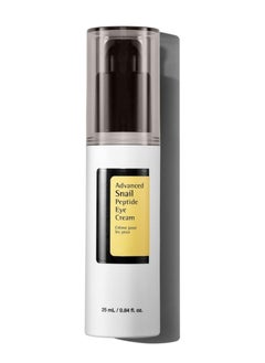 Buy Advanced Snail Peptide Eye Cream 25ml | A 72% Snail Secretion Filtrate, Peptide and Niacinamide based eye cream | Fragrance Free (Packaging May Vary) in Saudi Arabia