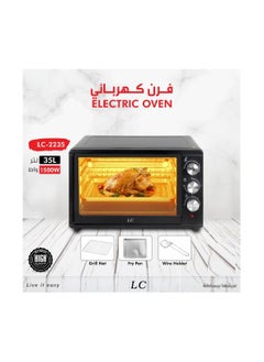 Buy Electric Oven 35 Ltr in UAE