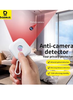 اشتري BASEUS Heyo Camera Detector Mini Travel Hotel Hidden Camera Finder Spy Camera Infrared Detector (with USB to Type-C 0.3m Charging Cable) - White في الامارات