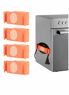 اشتري Cord Holder Cable Clips, Cord Organizer for Kitchen Appliances, 4PCS Self-Adhesive Rotatable Cord Wrap Organizers, for Organizing USB, Computer Cables Power Cords Management Clips, Home, Office Tidy في السعودية