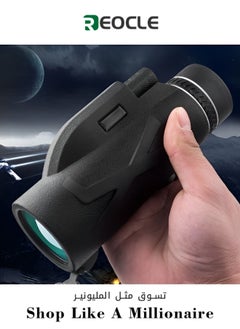 Buy Monocular Telescope Outdoor Telescope Single Tube Clip Phone Telescope HD Monocular for Stargazing & Bird Watching & Hunting in Saudi Arabia