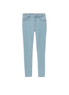 Buy GASPARD skinny jeans in Egypt