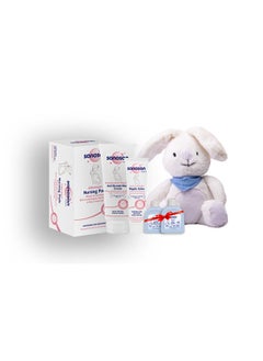 Buy Mama Nipple Cream + Sctretch Mark + Breast Pads + (Special Discount Plus Free Bunny + Lotion +Bath) in Egypt