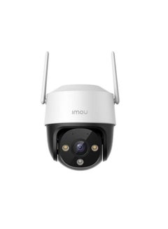 Buy Cruiser 4MP Pan-tilt Wi-Fi Outdoor Security Camera with Intelligent Auto Tracking, 360 Degree Coverage, Intelligent Color Vision, Built-in Mic with Alexa White by Aimo in Saudi Arabia