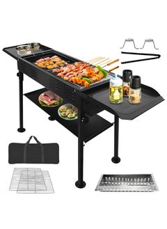 Buy Portable Charcoal Grills for Outdoor BBQ Skewer Folded Camping Barbecue Kabob Grill for Garden Backyard Party Picnic Travel Outdoor Cooking in Saudi Arabia