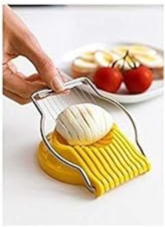 اشتري IKEA Egg Slicer 802.139.84, Yellow في مصر