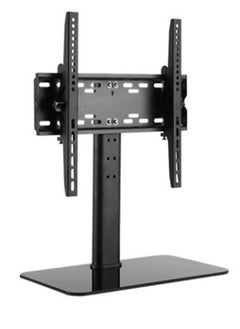 Buy TV Base Stand in UAE