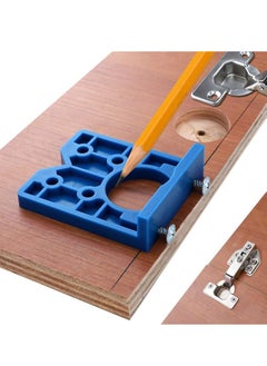 Buy Door Hinge Template, 35mm Concealed Hinge Boring Jig Wood Furniture Door Cabinets Hinge Installation Tool Hinge Hole Drilling Tool in UAE