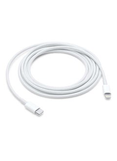 اشتري Lightning To USB-C Cable 2 Meter في الامارات