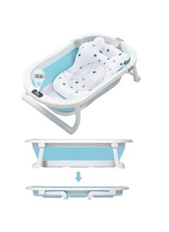 اشتري Blue Folding Portable Baby Bath tube with Body Temperature SensingPillow with Small Toys Monitor Sitting Lying Safe Bathtub for Newborn Kids Child في الامارات