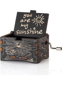 Buy You Are My Sunshine Music Box Love Gift For Him/Her, Love Quotes Gifts For Her, Mum Gifts For Daughter, To Wife, Husband, Father or Grandparent Present in Saudi Arabia