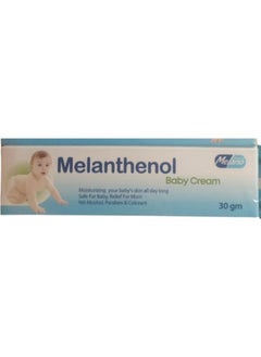 Buy Melanthenol Moisturizing Baby Cream 30gm in Egypt