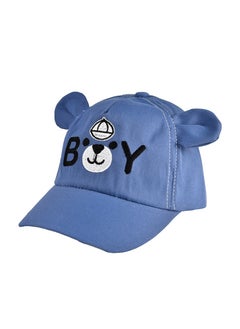 Buy Sunscreen And Sunshade Duckbill Cap Baby Hat in UAE