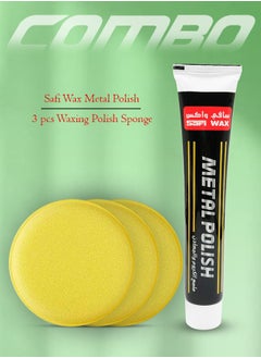 اشتري Buy SAFI WAX Metal Polish with 3 Waxing Polish Sponges  - SFW134, Rust and Stain Remover for Cars and Home Use في السعودية