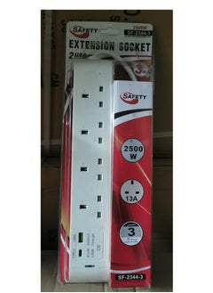 Buy 5m electrical connection with several strong and durable 5 meters . outlets in Saudi Arabia