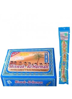 Buy Al Haramain Al Harmain Miswak Stick 60PCS in UAE