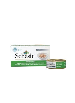 Buy Schesir Cat Multipack Tuna with Chicken 6x50g in Saudi Arabia