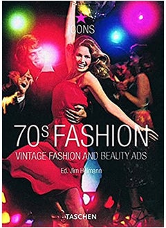 اشتري 70s Fashion: Vintage Fashion and Beauty Ads في الامارات