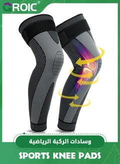 Buy 1 Pair Compression Full Leg Sleeves, Knee Sleeves with Elastic Straps for Adults, Sports Leg & Knee Support, Long Knee Braces for Knee Pain, Arthritis, Joint Pain, Leg Pain, Varicose Veins in UAE