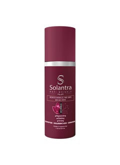 Buy Solantra Anti-Wrinkle cream 50ml in Egypt