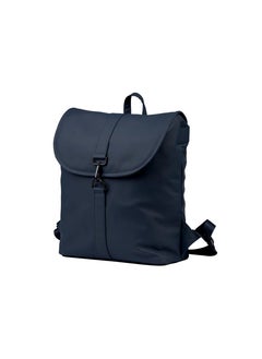 اشتري BabaBing!  Sorm Changing Bag/Backpack Navy في الامارات