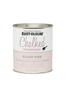 Buy Chalked Paint Blush Pink Matte Finish in UAE