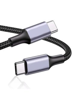 Buy 100W USB C to USB C Cable 2M,  PD 3.0 5A Fast Charging USB C Cable,  Compatible with iPhone 15 Series  MacBook Pro, iPad Pro, Samsung S 24 Ultra S23/S22 Huawei, Google Pixel 7/6A PS5 Switch in UAE